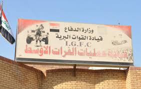 كربلاء:عمليات الفرات الاوسط توضح ما جرى في قضاء عين وتؤكد مقتل الانتحاريين والسيطرة على الموقف