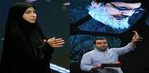 شاهد بالصور نجل السيد حسن نصرالله وبنت الشهيد عماد مغنيه بمهرجان فيلم المقاومة بطهران