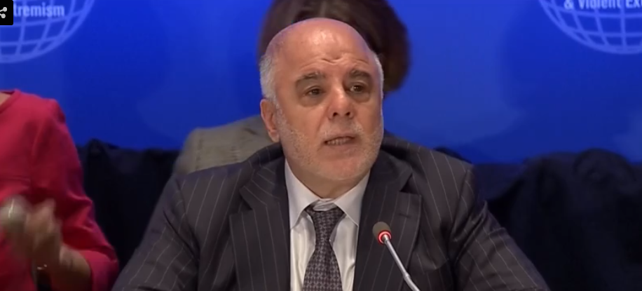 أبرز ما جاء في المؤتمر الدولي لمكافحة الإرهاب في نيويورك