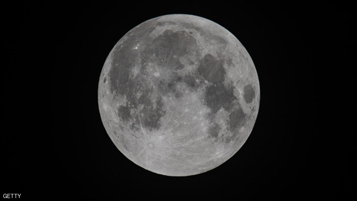 الأرض بانتظار "القمر الأسود"
