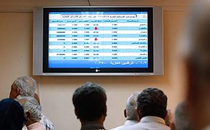 بورصة بغداد: لدينا 150 ألف زبون وبعض صفقاتنا تتجاوز 500 مليون دولار