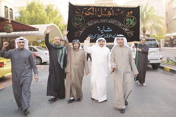 مسؤول محلي : 1500 زائر كويتي دخلو كربلاء خلال زيارة عرفه