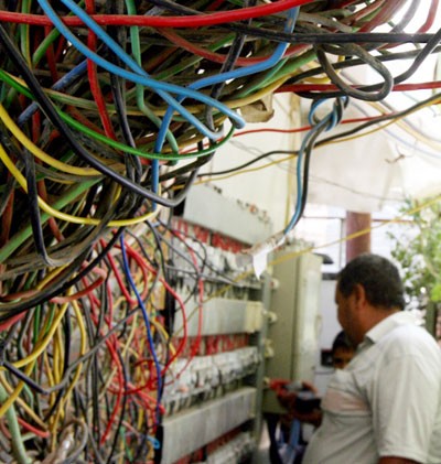 مجلس النجف يحدد سعر الامبير بـ"4" الاف دينار للمولد الاهلي