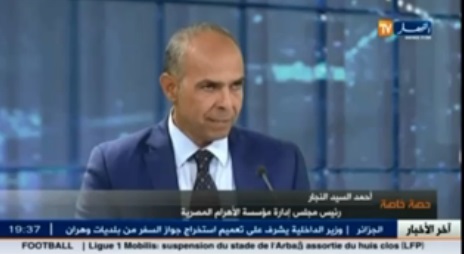 تفاصيل "مشاجرة" السفير السعودي وكاتب مصري يصل إلى حرب بزجاجات المياه