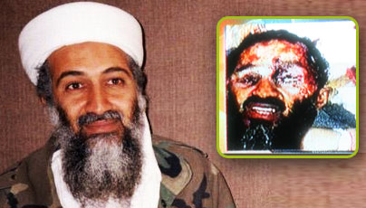 وصول أرملة ابن لادن مع أبنائها إلى قطر