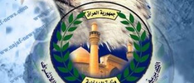 شرطة محافظة النجف تلقي القبض على عصابة تسليب متلبسين بالجرم المشهود