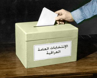 مفوضية الانتخابات في كربلاء تطالب رؤساء الكيانات السياسية بالاسراع بتقديم قوائم مرشحيهم