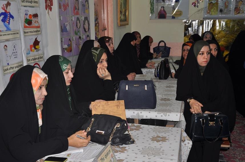 تربية كربلاء:دروس تفاعلية لشرح المنهج الجديد للغة الانكليزية