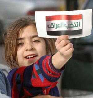 دعوة مواليد 1991 والمهجرين لتحديث سجلاتهم الانتخابية في كربلاء