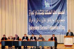 مفوضية الانتخابات: تدقيق وثائق المرشحين وإطلاق الدعاية الانتخابية مطلع الشهر المقبل