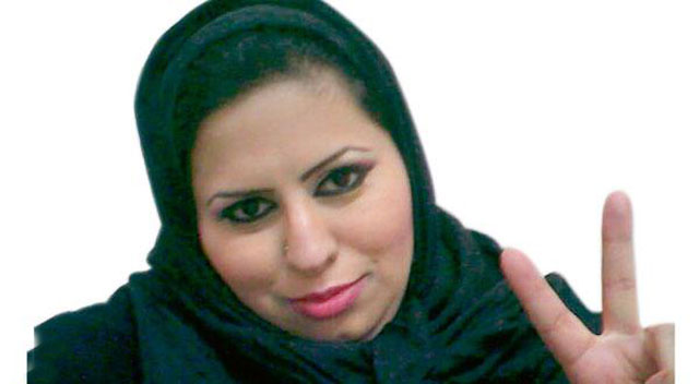 سعودية تعتزم الترشح لرئاسة أميركا