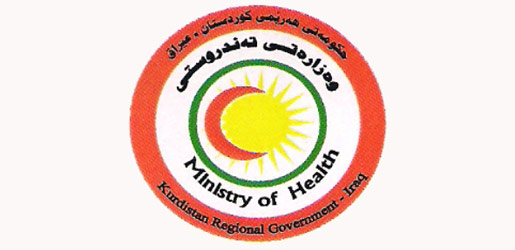 صحة اقليم كردستان تعلن عن تسجيل 11 حالة اصابة بمرض أنفلونزا الخنازير