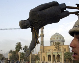 وفاة مسؤول في نظام صدام حسين بأحد سجون بغداد