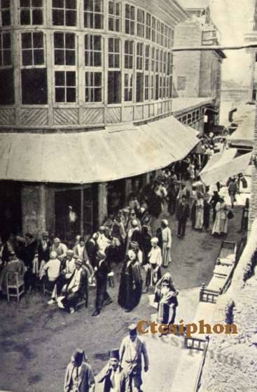 صورة ارشيفية نادرة جدا :بغداد - شارع المتنبي عام  1925