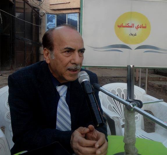 نادي الكتاب في كربلاء يناقش تعدد الاحزاب في الدول النامية