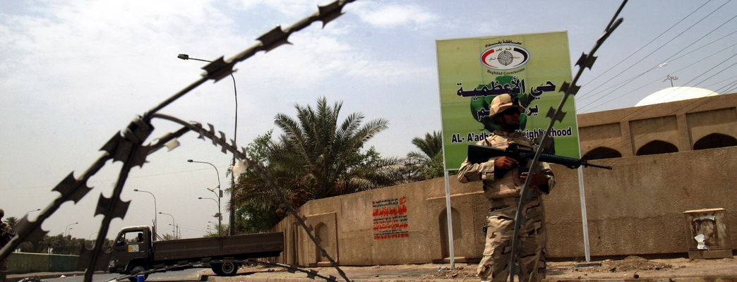 محكمة تحقيق الاعظمية تعلن ضبط سماسرة لبيع الكلى يجرون عملياتهم بمستشفى اهلي