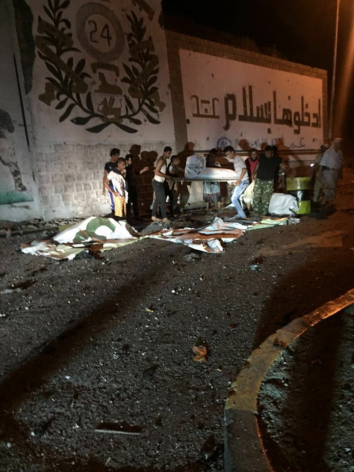 داعش يتبنى هجوما انتحاريا بسيارة مفخخة بعدن (صور)