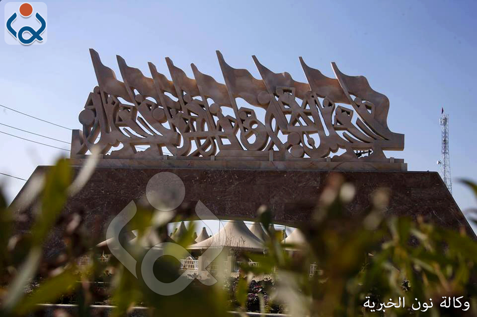 بالصور: حديث نبوي شريف يتحول الى نصب شمالي كربلاء