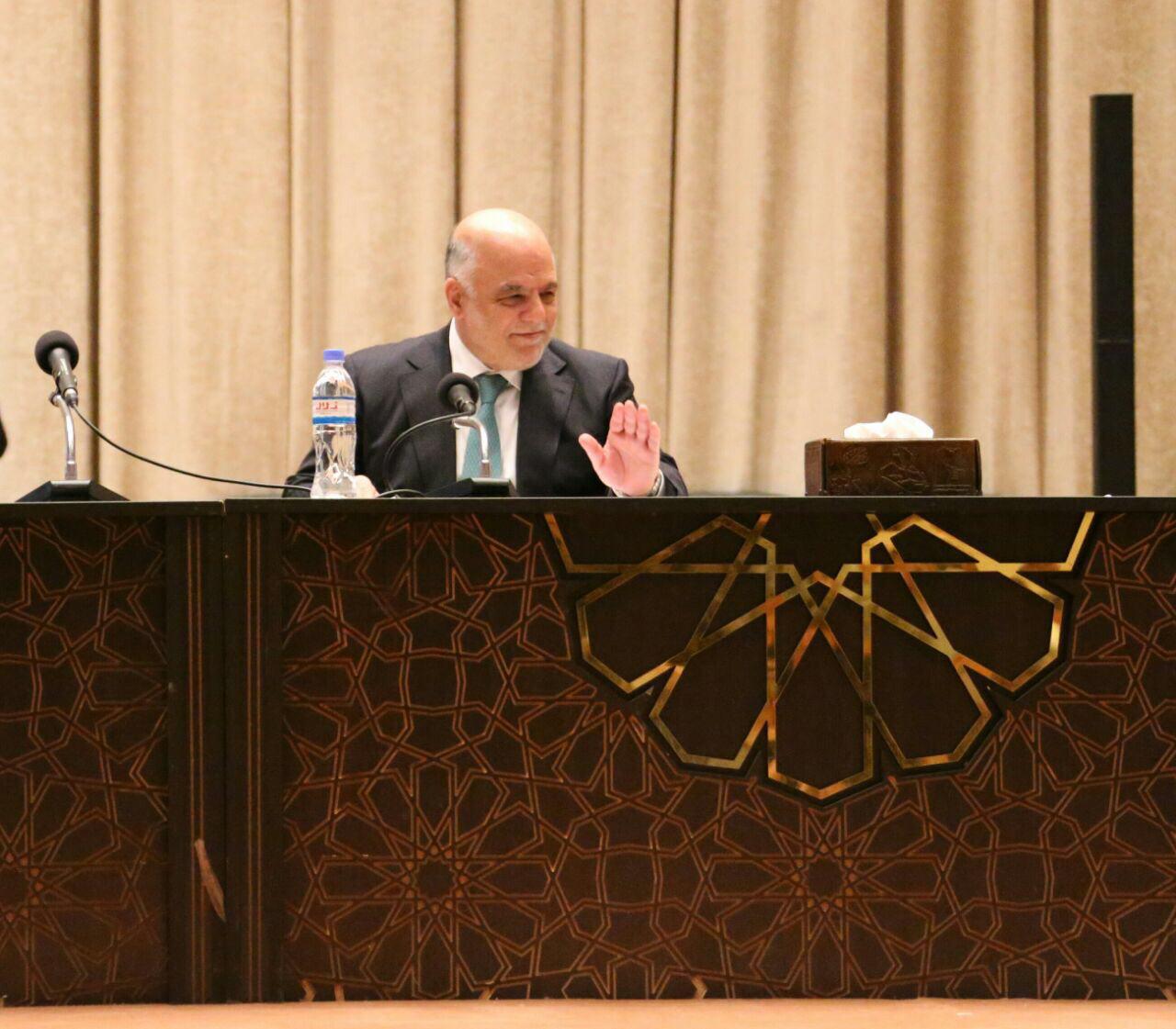 البرلمان يرفض التصويت على انعام العبيدي لوزارة التجارة ويوسف الاسدي لوزارة الصناعة