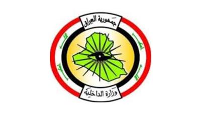 مقتل ارهابيين قطريين باشتباك في شمال بابل