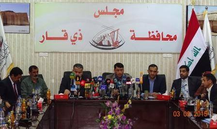 مجلس محافظة ذي قار يقيل النائب الاول للمحافظ