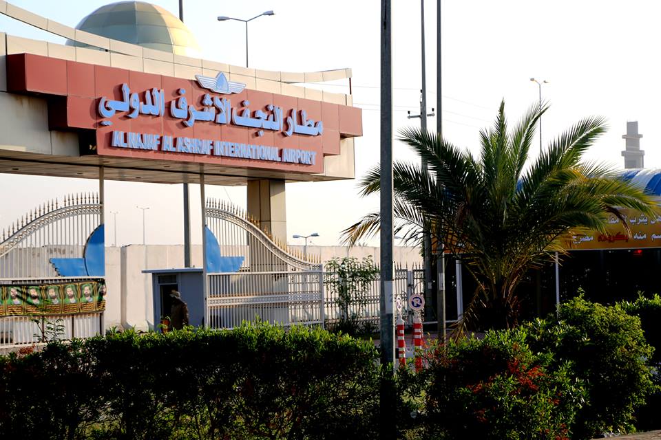 وفد المنتخب الوطني يعود إلى بغداد عبر مطار النجف والمحترفون يلتحقون بأنديتهم