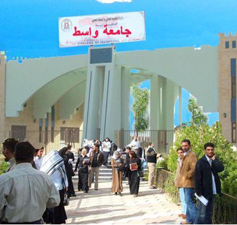 بالتعاون مع العتبة العباسية جامعة واسط تقيم مهرجان الكفيل السنوي الخامس