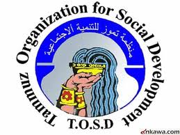 منظمة تموز للتنمية الاجتماعية تكشف عن تقريرها الاولي لعملية الاقتراع