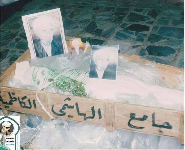 صورة تنشر لاول مرة لجثمان الشيخ الوائلي  يوم الاثنين الموافق 14تموز 2003 قبل تشييعه الى مثواه الاخير