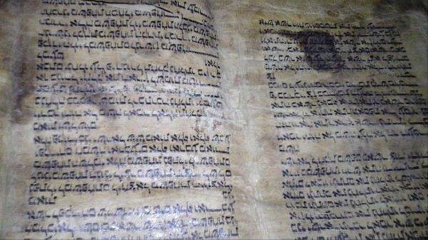 تركيا..ضبط سوري حاول بيع نسخة توراة عمرها 600 عام