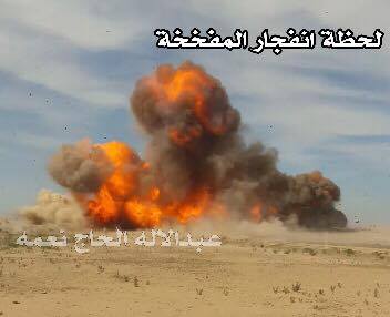 لواء الطفوف يفجر عجلة مفخخة لداعش غرب الموصل