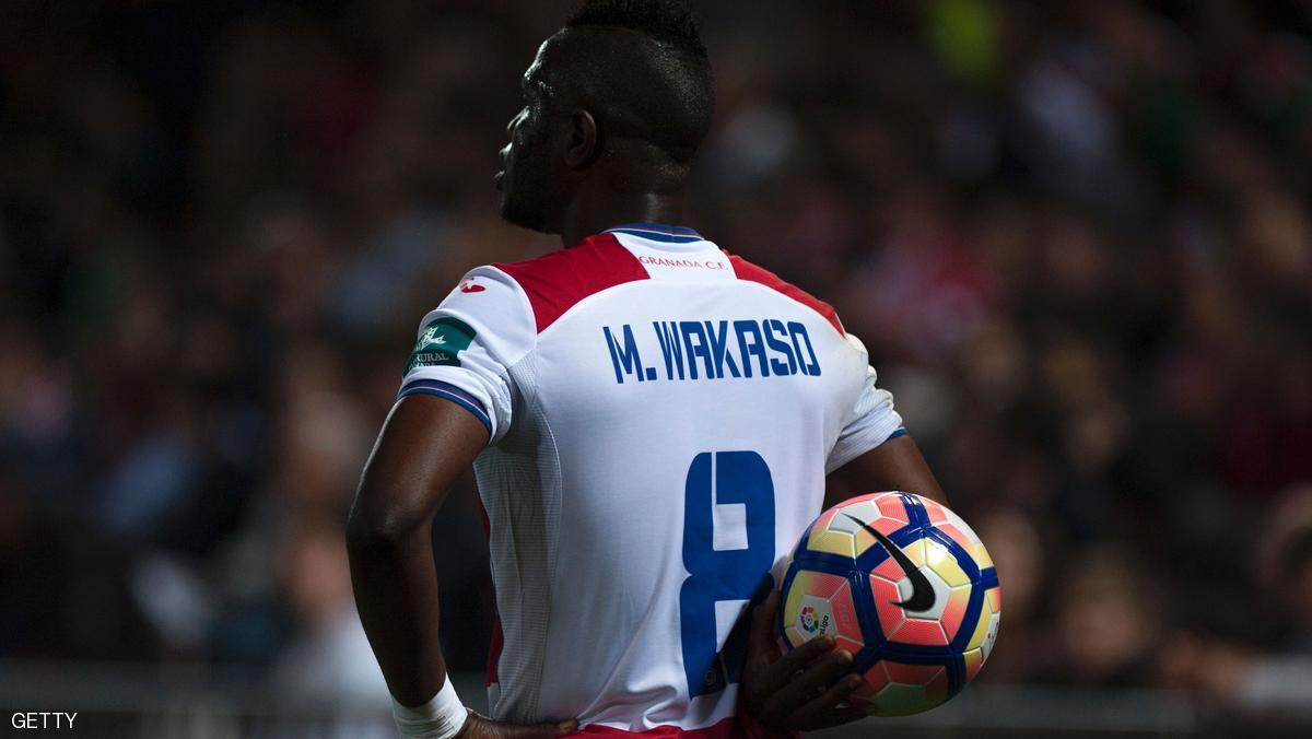 الليغا.. غرناطة ينضم إلى "الهابطين"