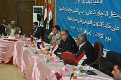 بلديات البصرة تناقش حلول مشكلات المتجاوزين مع المجالس المحلية والمؤسسات البلدية في الاقضية والنواحي