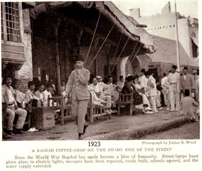 صورة نادرة للعاصمة بغداد عام 1923
