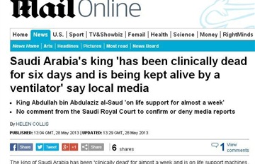 دايلى ميل: وفاة ملك السعودية إكلينيكيا منذ أسبوع وإبقاء جسده على أجهزة دعم الحياة