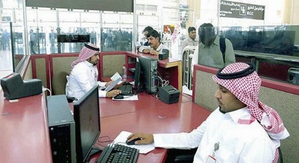 المواطنون السعوديون يتعرضون الى غرامات مالية في حال سفرهم الى العراق