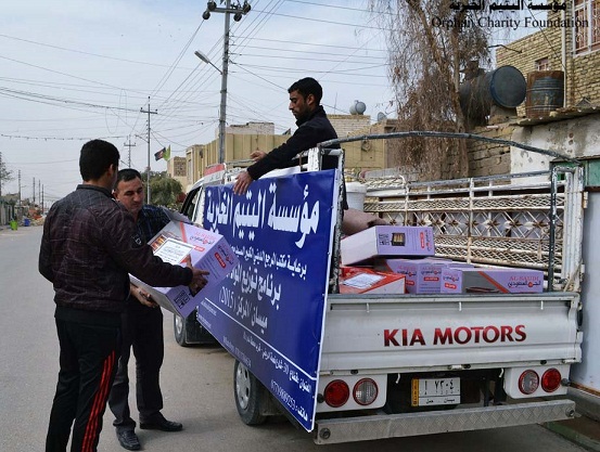 مؤسسة اليتيم الخيرية تكمل اجراءات التسجيل لنيل صفة المستشارية في الأمم المتحدة