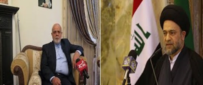 رئيس ديوان الوقف الشيعي يستقبل سفير جمهورية إيران الإسلامية لدى العراق