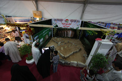 البقيع كان حاضراً في معرض الكتاب الدولي الثامن بكربلاء (مصور)