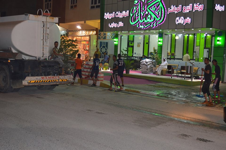 كربلاء :حملات تنظيف ليلية خلال شهر رمضان  (مصور)