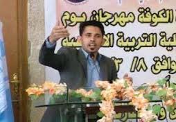 شاعر عراقي يحصل على المركز الثاني بمسابقة دولية في مصر