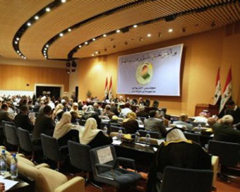 رئاسة البرلمان تحدد الاربعاء المقبل التصويت على قانون المحكمة الاتحادية