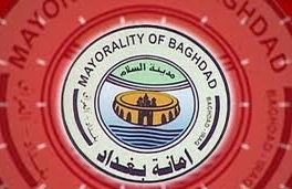 امانة بغداد تنفذ 80 مشروعا لاكساء وتطوير محلات العاصمة