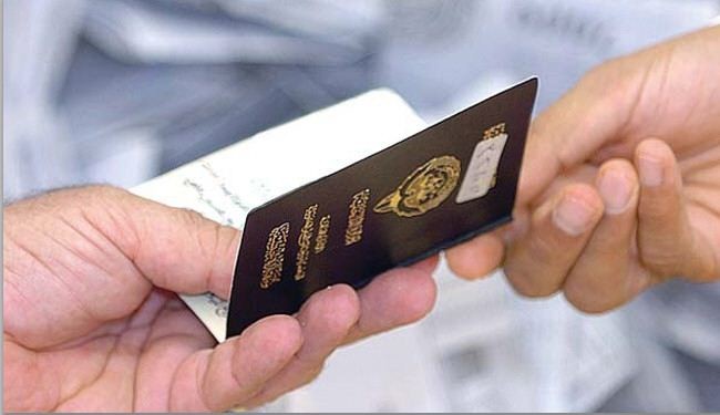 الكويت تخير مئات الآلاف بين جنسيتها أو الجنسية السعودية