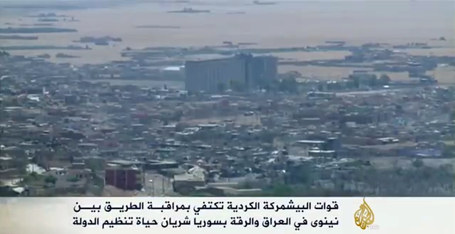 قناة الجزيرة تكشف علاقة داعش بالامريكان والقيادات الكردية