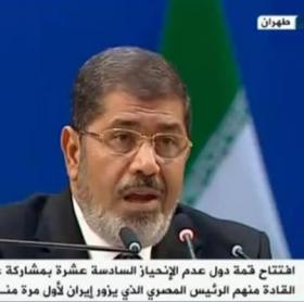 مرسي في قمة عدم الانحياز يصف النظام السوري بالظالم..والوفد السوري ينسحب