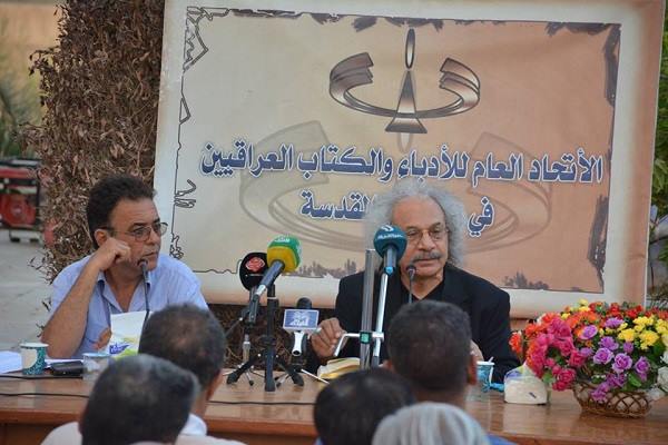 إتحاد أدباء وكتّاب كربلاء المقدسة يحتفي بالفنان العراقي عزيز خيون