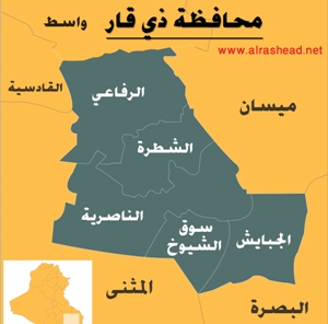 ذي قار: إحالة مشروع جسر الرفاعي للتنفيذ بالتعاون مع وزارة النفط