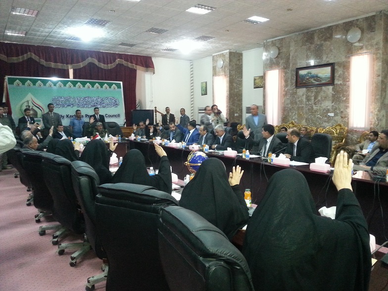 مجلس كربلاء يصوت على حضور وسائل الاعلام لجلسة استجواب كبار الموظفين +اسماء من لم يصوت