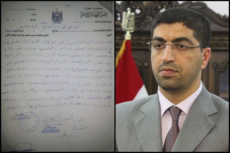 محافظ الديوانية يعلن استحصال اذن قضائي بات بسحب مشروع الخط الناقل من شركة حضرموت المتلكئة